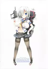 (C92) [Mujitan (Tsumugie)] Chichiiro Kajitsu (Various)