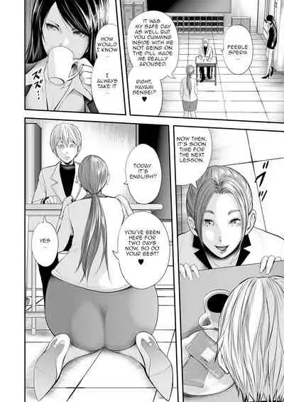 [Mitarai Yuuki] Jokyoushi 5-nin to Boku 1-ri | 5 Female Teachers and 1 Me [English] [Amoskandy] [Digital]