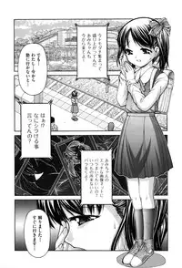 COMIC AUN 2016-03