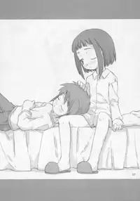 (SC27) [Shimoboard (Shimosan)] Dance Dance Princess 1.5 (Mai-HiME)