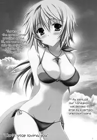 (SC57) [SONIC WINTER (Tsukishima Kai)] Kimi ga Hoshikute Tamaranai. | Can't Stop Loving You (IS <Infinite Stratos>) [English] (Rapid Switch)