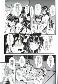 (C90) [YURIRU-RARIKA (Kojima Saya, Lazu)] Kanmusu Houshi (Kantai Collection -KanColle-)