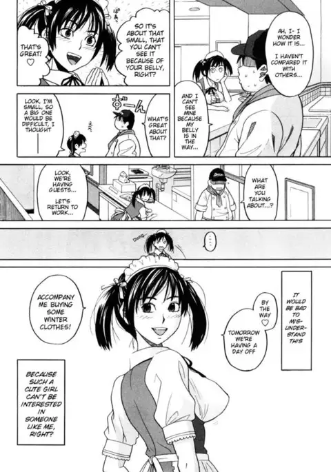 The Big One, The Small One