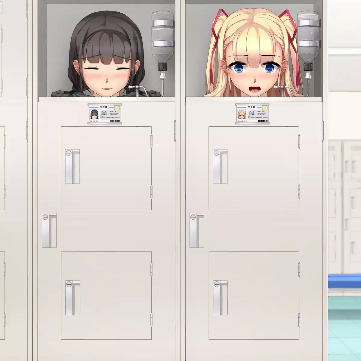 Rokkā | Locker