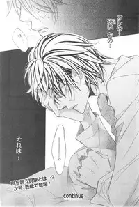 CIEL 2015-01
