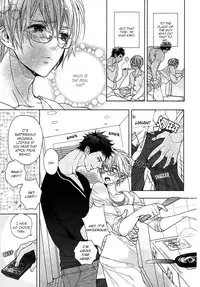 [Owal] Kichiku Encount [English] [Hoshikuzuu Scans, Yaoi Desire Revolution & Golden Shade Scans]