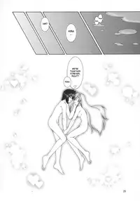 (C68) [GOLD RUSH (Suzuki Address)] Lacus-san Desutte ne! {Gundam Seed Destiny} [English] {doujin-moe.us}