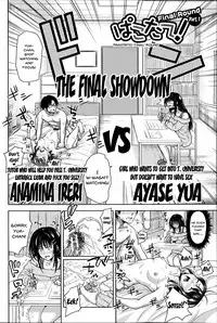 Pakotate! Seikouritsu 0% no Teppeki Bishojo VS Seikouritsu 100% no Hentai Katei Kyoushi | Pakotate! Sex Rate 0% Iron-Willed Beautiful Virgins VS Sex Rate 100% Perverted Coach