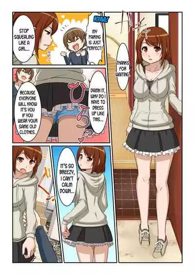 [Pink Pineapple] Nyotamen! ~Nyotaika Shita Ore wa Aniki no Kanojo!~ 2 | Nyotamen! ~I've turned into a girl and became my brother's girlfriend!~ 2 [English] [desudesu]