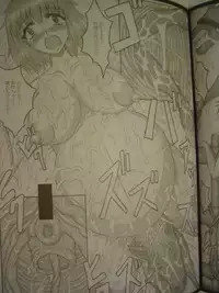 (POC) Beast pregnancy 3