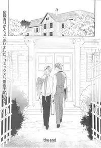 CIEL 2015-01