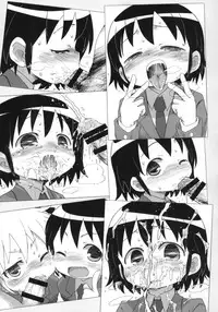 Kill Me Dosuke-Baby