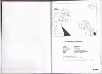 (Kemoket 11) [increase増田 (felta)] Keiryuu Daisouran W | Mountain Stream Mayhem W (Monster Hunter) [English] [smu]