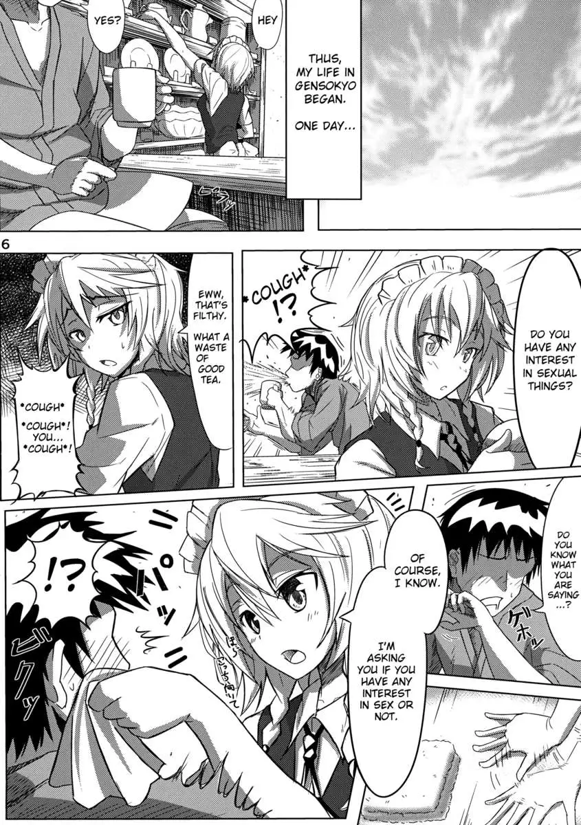 GIRLFriend’s 1