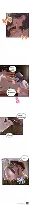 [Hong Ban-Jang] Guest House Ch.1-19 (English) (Ongoing)