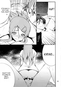 (C79) [P-FOREST (Hozumi Takashi)] Ore x Imouto Kouryaku Daisakusen!! 03 (Ore no Imouto ga Konna ni Kawaii Wake ga Nai) [English] [_ragdoll]