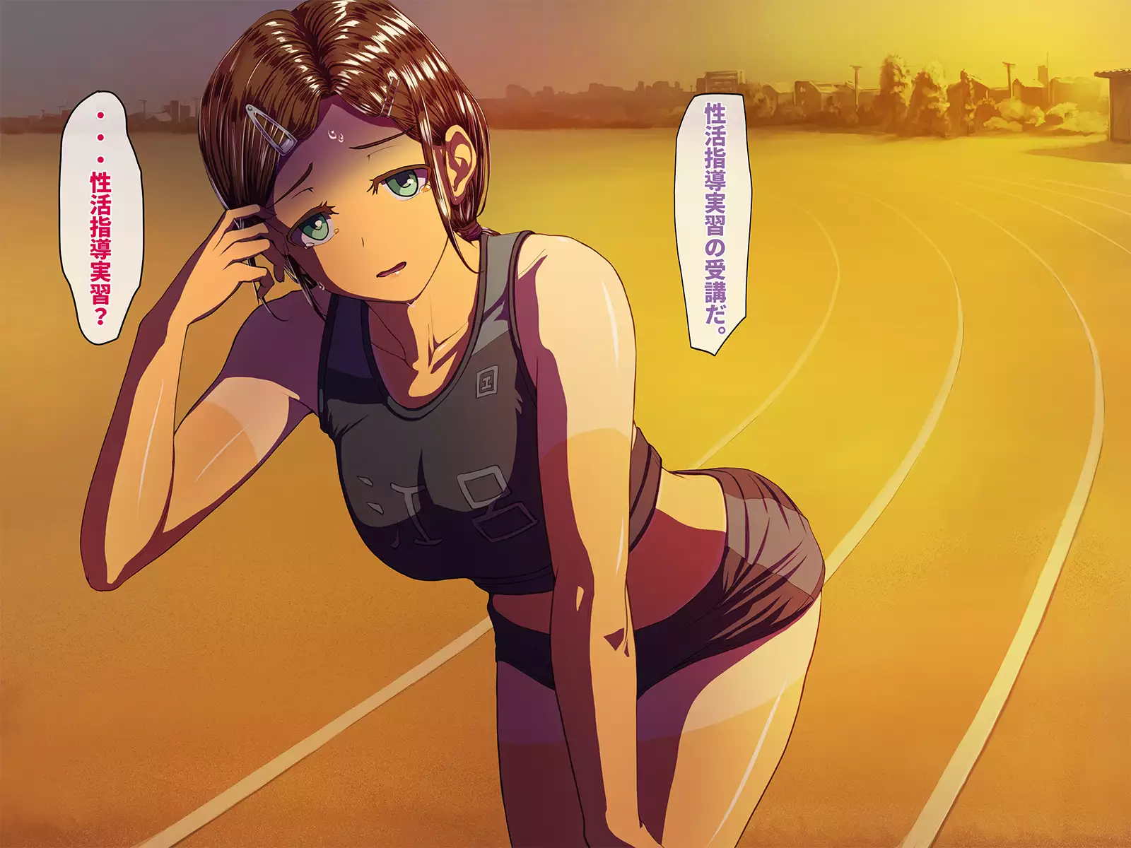 Seikatsu Shidouhou Rikujou Shoujo no Pakopako Shidou