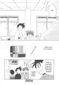 [Kirigakure Takaya] Immoral Kids [English]