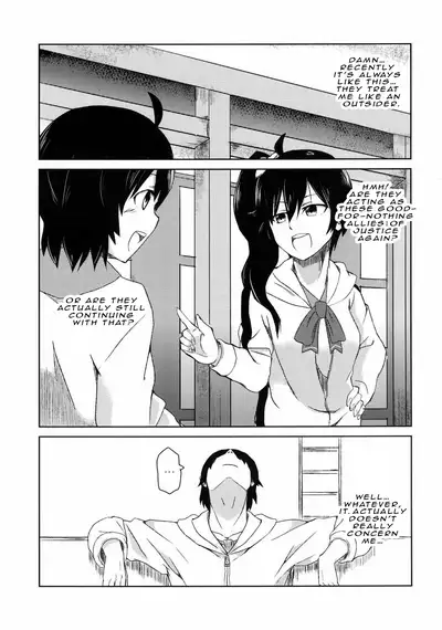 Naisho no Hanashi | A Story About a Secret