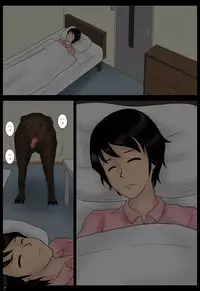 [Mikan-dou] Azukatta Inu - Taking Care of a Dog [JAP]