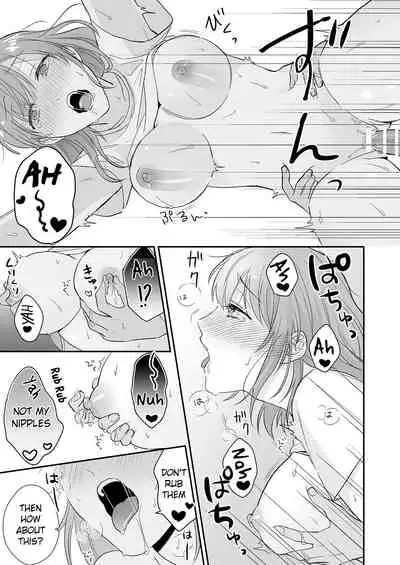 [Shiramatto (Ushiro)] Game no Danna ga Super Shota Sultan Datta Ken | My MMO Husband was a Spa Shota Sultan! [English] [Pangean]