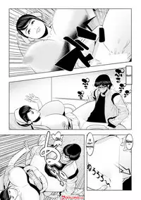 [Wakino Keibun] Muteki ☆ Jikan Teishi Appli! ~Ore no Tokunou Milk o Buchikomu ze!~ (2) [English] {doujins.com} [Digital]