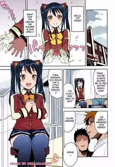 Chichikko Bitch 3 - Witch Bitch Collection Vol.2 Version