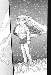 (C58) [Utatte Gou (Chiba Jirou)] "the fox and the grapes" (Kanon)