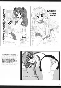 (C69) [Sphere (Fuuya, Imari Yuka)] Take Me Away (Clannad)