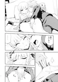 (C93) [Hapoi-Dokoro (Okazaki Takeshi)] accident 2 (Danganronpa)