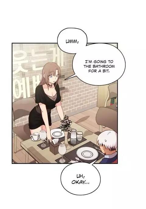 H-Campus Ch.0-42