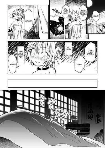 (C100) [Umari-ya (D-2)] Harenchi! Matsuri-chan 2 (Ayakashi Triangle) [English] [akanameTL]