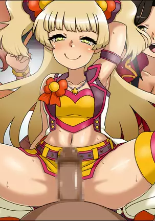 Moshimo Anoko-tachi ga Anata ni Zokkon no Nikudorei dattara ~Bakunyuuderella to Shimaiderella~