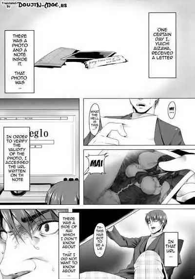 (C79) [Ruiketsuan (Namidame)] Anal Mai Yon (Kanon) [English] {doujin-moe.us}