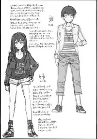 (C93) [Alice no Takarabako (Mizuryu Kei)] Oideyo! Mizuryu Kei Land the 6.5 Bangaihen - Kazoku to Sukebe na Theme Park!
