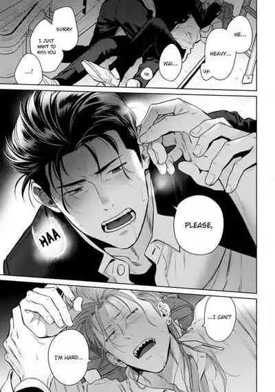 [Hiiragi Nozomu] Nakasete Yaru yo Yankee-kun | I'll Make You Cry Ch. 1-5 + Extras [English] [Digital]