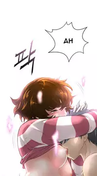 Perfect Half Ch.1-21 (English) (Ongoing)