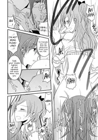 (C82) [434NotFound (isya)] Sweet Box - Telephone Shocking (Suite PreCure) [English] [Yuri-ism]