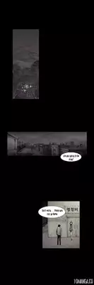 [Rigeng] House of Dolls Ch.0-10 (English) (YoManga) (Ongoing)