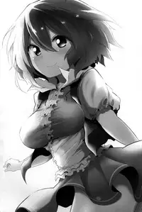 (Reitaisai 14) [Arutana (Chipa)] Ecchi na Koto wa Me (Touhou Project) [Chinese] [Kanade汉化组]