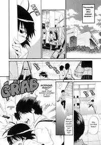 [Distance] Shi Chau? - A cherry boy meets a busty girl (Wanna Do It?) [English] [Tadanohito]