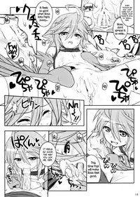 (C89) [CHILLED HOUSE (Aoi Kumiko)] PaPiPon! (Monster Musume no Iru Nichijou) [English] =CW + TLL=