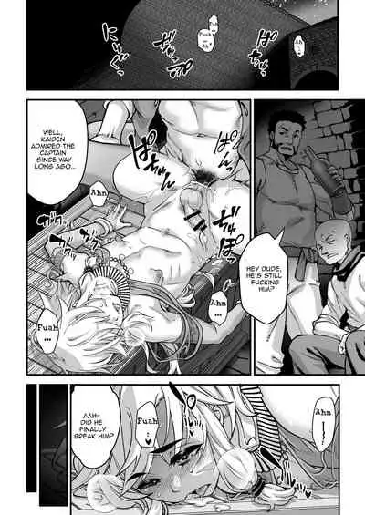 [Tamago no Kara (Shiroo)] Yoru wa Midara na Betsu no Kao [English]