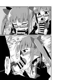 [LikeFairly (Arikawa Koba)] Akiha no Ichinichi Joshu Koutai-ken (THE IDOLM@STER CINDERELLA GIRLS) [Digital]