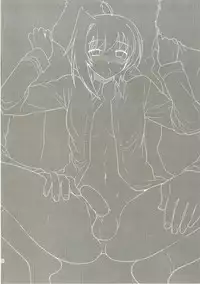 (SUPER24) [downbeat (Kirimoto Yuuji)] Hamedori Aichi (Cardfight!! Vanguard)