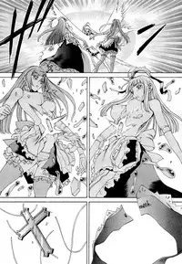 Gekkou no Carnevale Vol.2 [Shimokura Vio x Sumita Kazasa x Nitroplus]