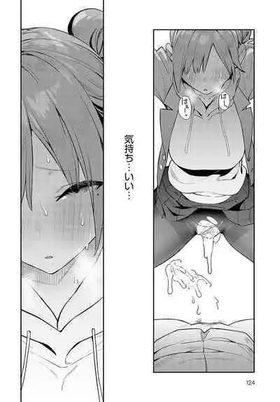 COMIC Anthurium 2024-05