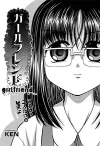 COMIC AUN 2013-07
