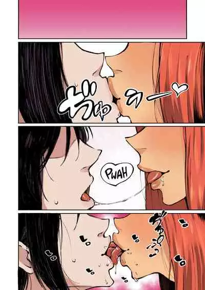 Hyouri no Omoi | Double-Sided Love