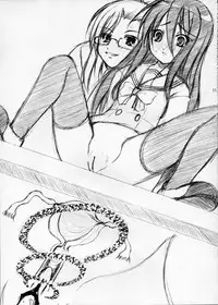 (SC30) [Plastic Pucchin Purin (Asou Nayuta, Takane no Hana)] Shokugan no Shana II (Shakugan no Shana)